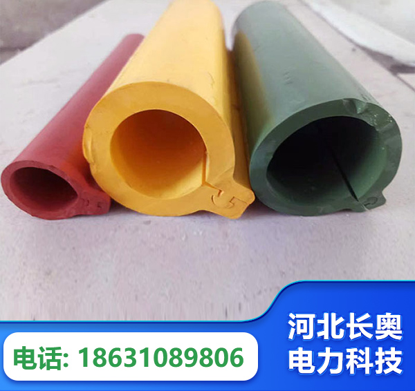 十堰绝缘护套